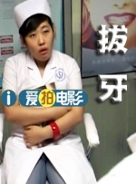 中国女人内谢69xxx