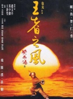 久操热久操