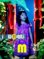 男女做羞羞的事视频