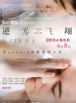 成人动漫观看