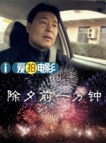 一区视频