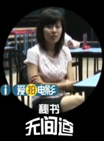 国产aaaaa免费大片