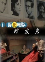 调教室虐调教h打开腿夹乳夹