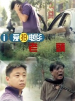 按摩亚洲