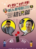 偷窥自拍11p