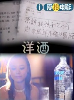 日日拍夜夜操