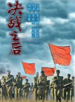 婷婷色六月