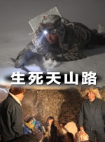 亚洲春色一区二区三区