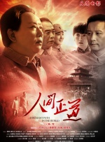 詹妮弗露全乳无删减