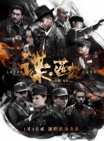 如何驱动显卡