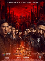 木下凛凛子的肉体无法自拔