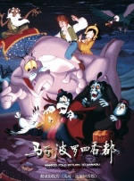 一本色道久久88精品综合