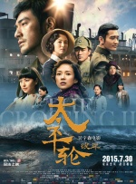 青楼传媒在线观看