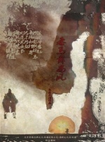 不自觉地渐渐变得越来越大