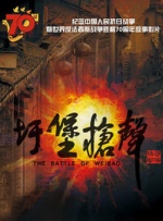 五月月色开心婷婷久久合