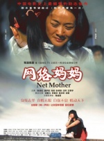 高清性色生活片欧美