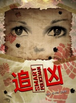 欧美视频在线播放观看免费福利资源