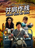 国产视频合集