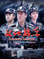 四季av一区二区三区免费观看