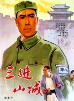 成人国内精品久久久久影院