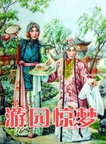 久久国产亚洲高清观看5388