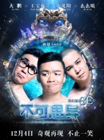 gay折磨gay视频vk
