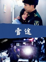 欧美乱一级在线观看