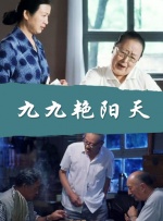 日本福利网