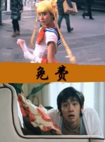 亚洲播放