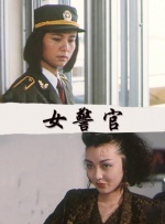 theporn日本