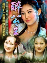 国产五月婷婷