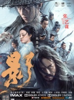 午夜性影院