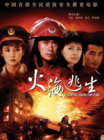 美国一区