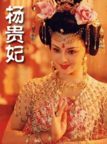 日本xxx娇小hd