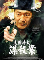 国产一区二区在线观看麻豆
