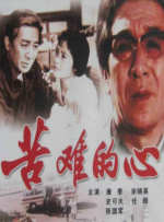 亚洲高清视频一区
