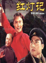 在线观看中文字幕国产