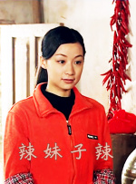 中文国产成人精品久久app