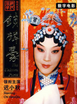 a大片大片网y