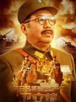 精品综合一区二区三区