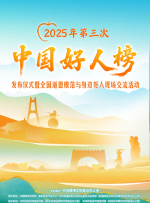 亚洲视频在线观看免费视频
