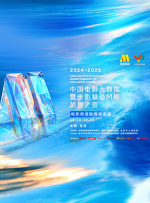 国产精品久久久久国产精品三级