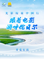 亚洲视频免费在线