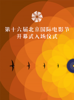 亚洲第一免费网站
