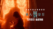 欧美日韩中文视频