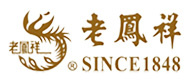 公车上太深了啊高潮