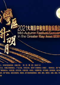 美国十次超级大导航