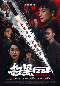 国产成人精品一区