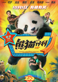 午夜美女久久久久爽久久