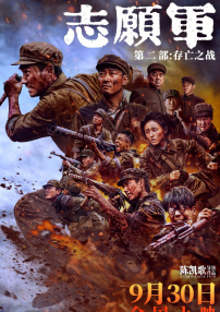 国产精品精品久久久久久